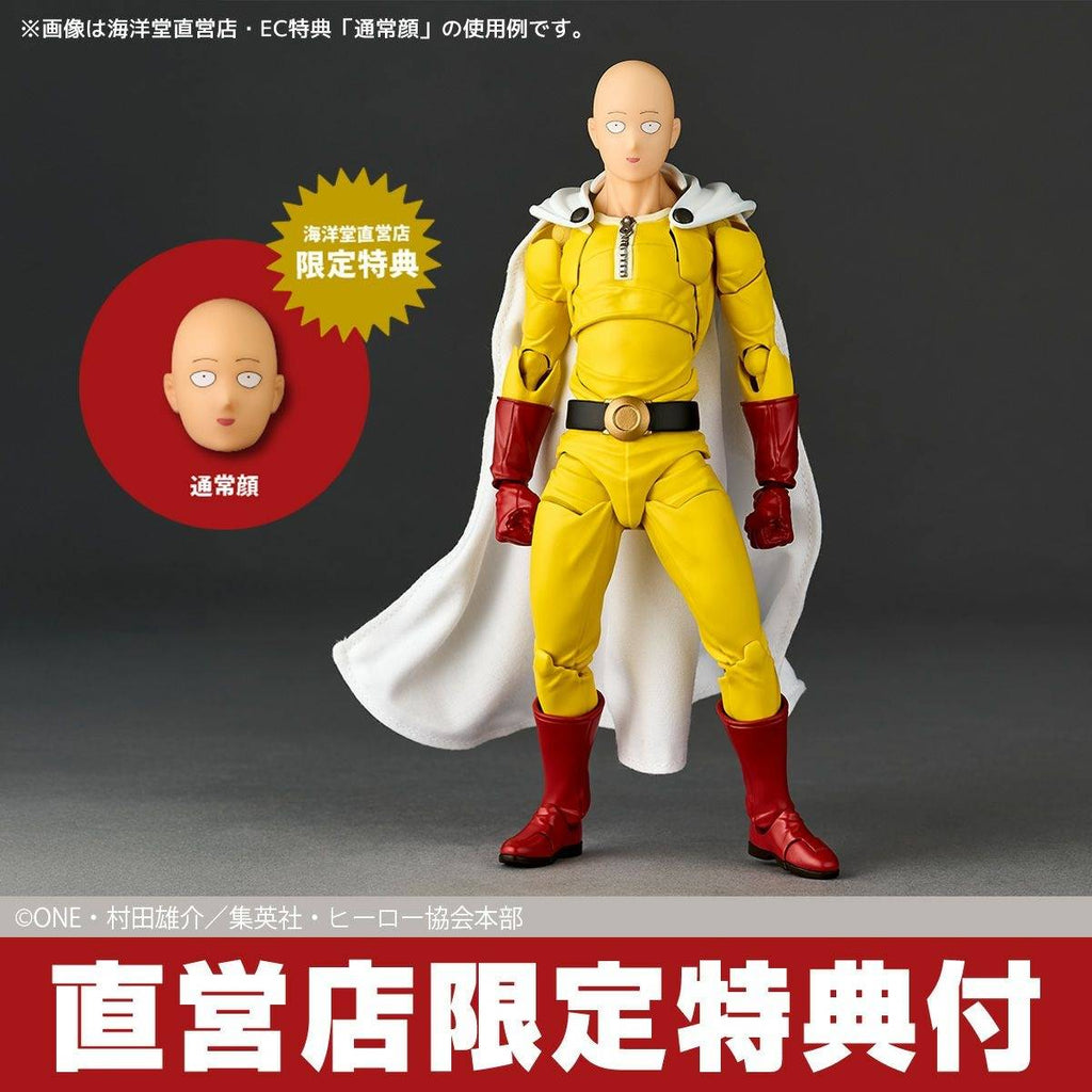 Amazing Yamaguchi / Revoltech: One Punch Man - Saitama (With Bonus) (Reissue)(Pre-Order)