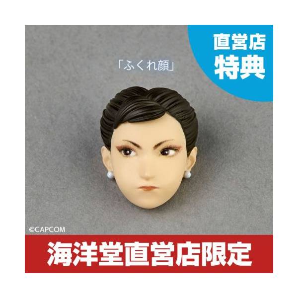 Amazing Yamaguchi/ Revoltech: Street Fighter 6 - Chun-Li (With Bonus)(Pre-Order)