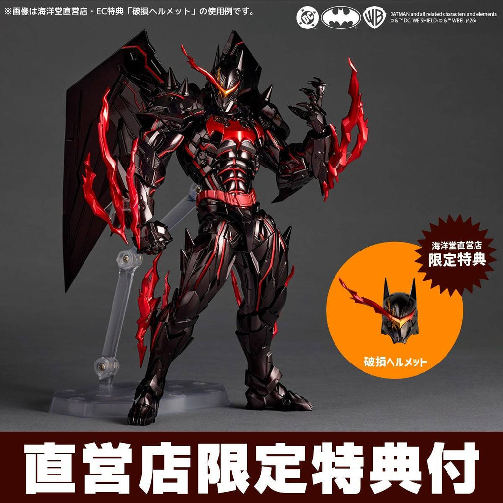 Amazing Yamaguchi / Revoltech DC Comics NR116 - Hellbat ( With Bonus)(Pre-Order)