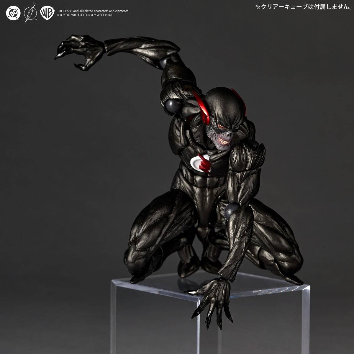 Amazing Yamaguchi/Revoltech: DC Comics - Black Flash (With Bonus)(Pre-Order)