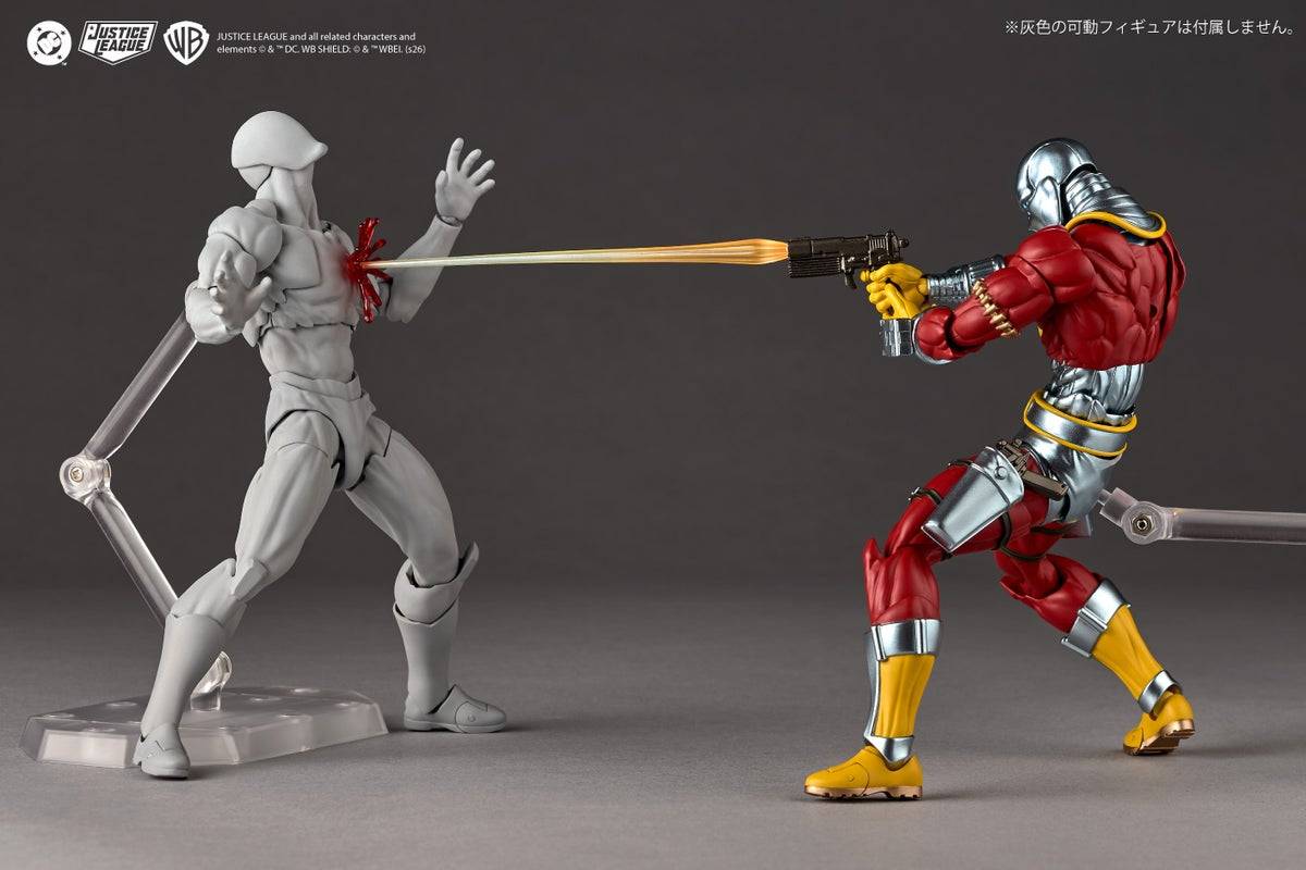 Amazing Yamaguchi/Revoltech: DC Comics - Deadshot (With Bonus)(Pre-Order)