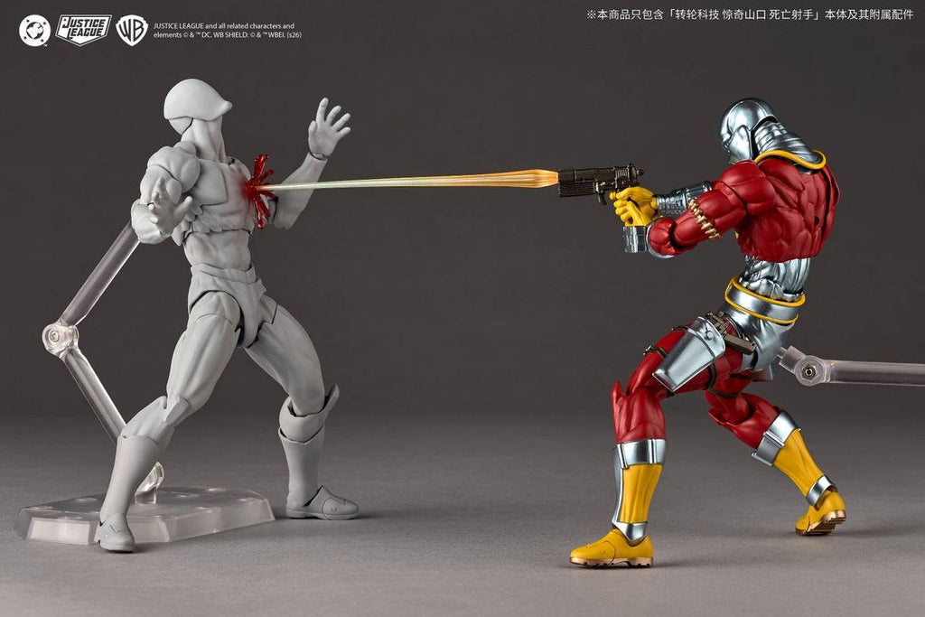 Amazing Yamaguchi/Revoltech: DC Comics - Deadshot (With Bonus)(Pre-Order)