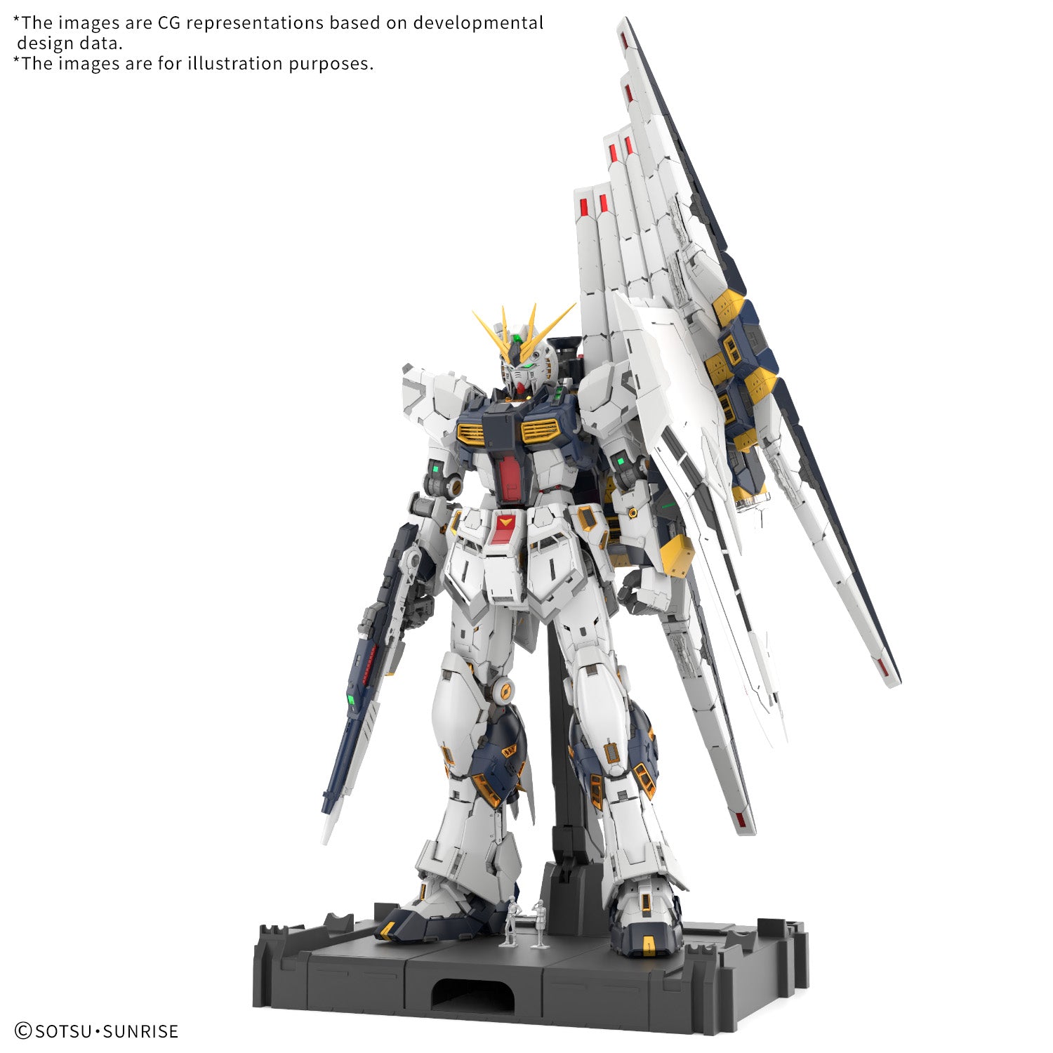 PG UNLEASHED 1/60 ν GUNDAM (PRE-ORDER)