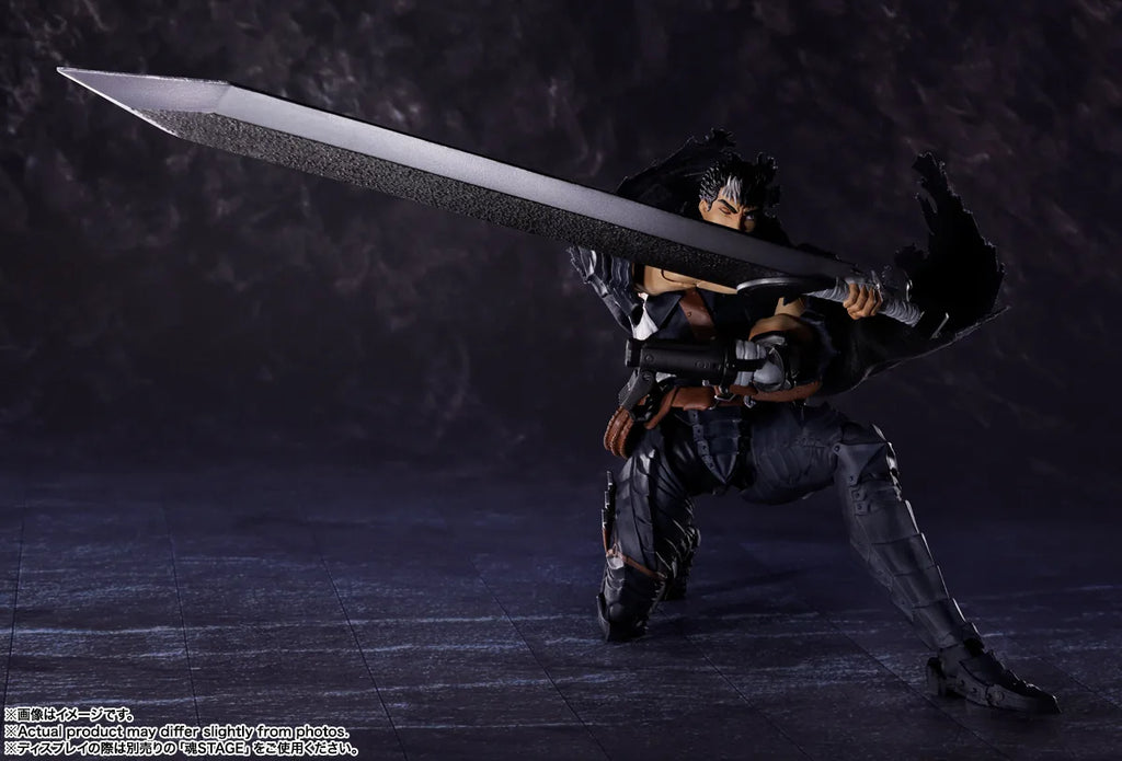 S.H.Figuarts-Berserk-Guts (Berserker Armor) -(Reissue) (Pre-Order)