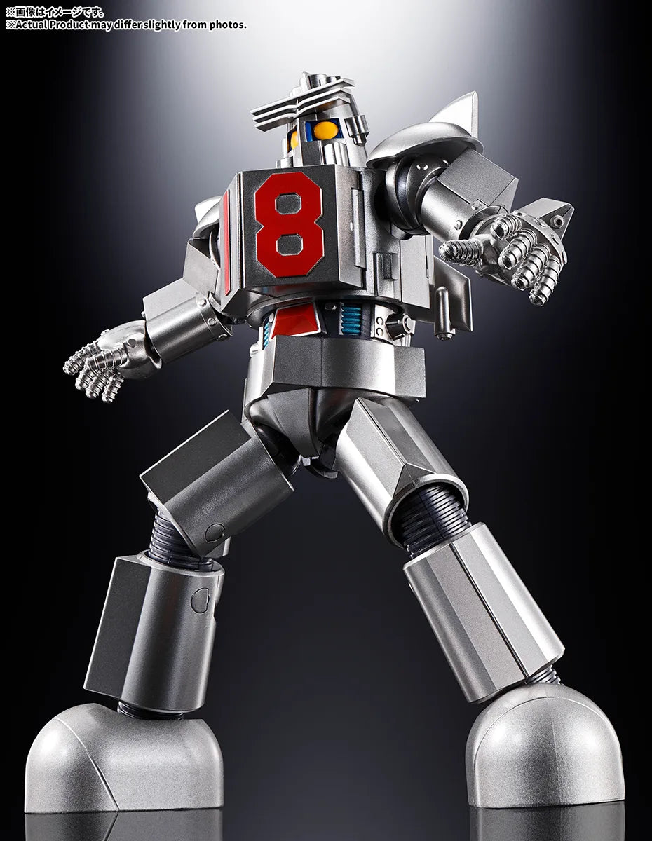 Soul of Chogokin-Daitetsujin 17-GX-101S DAITETSUJIN 17&18 GRAVITON BOX (Pre-Order)