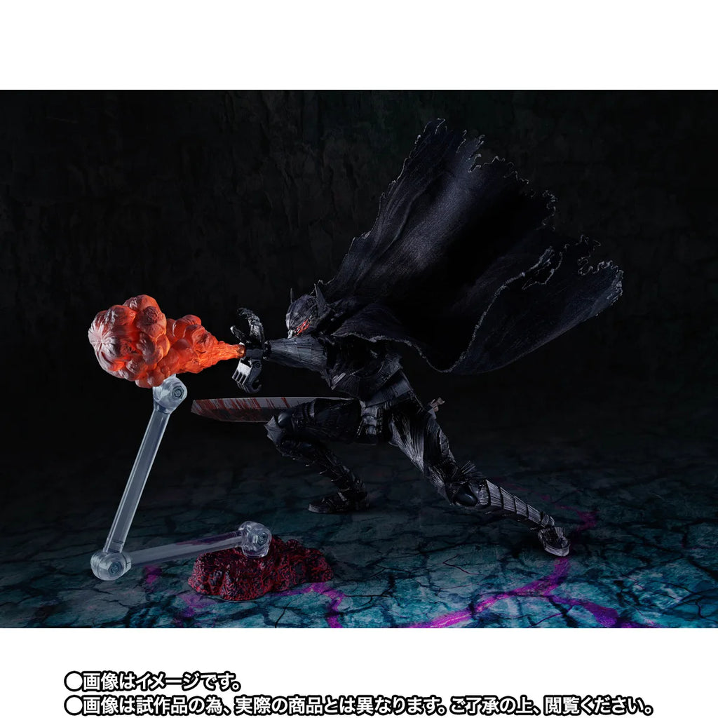 S.H.Figuarts GUTS (BERSERKER ARMOR) -HEAT OF PASSION- <Battle Ver.> (Pre-Order)