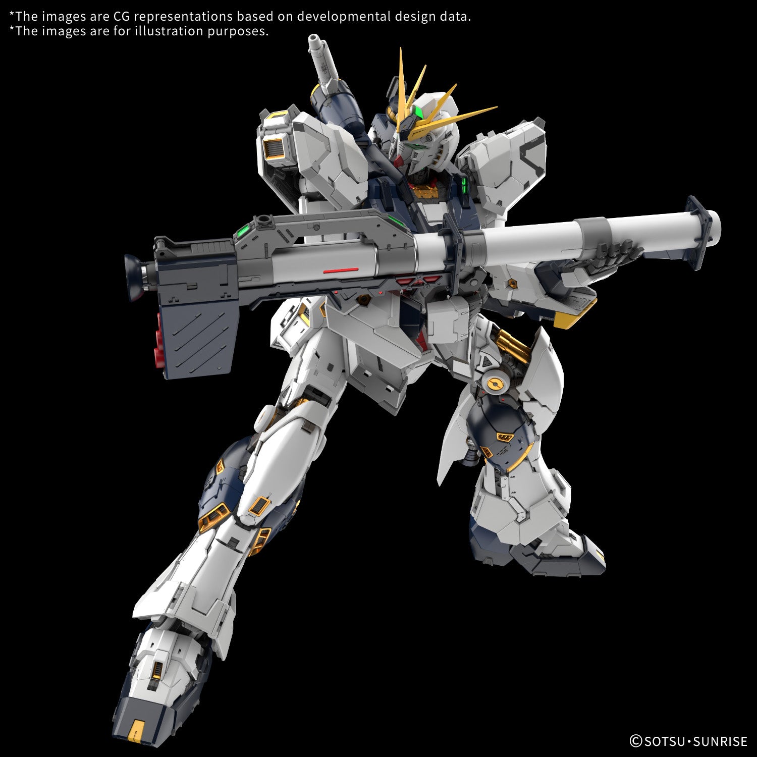 PG UNLEASHED 1/60 ν GUNDAM (PRE-ORDER)