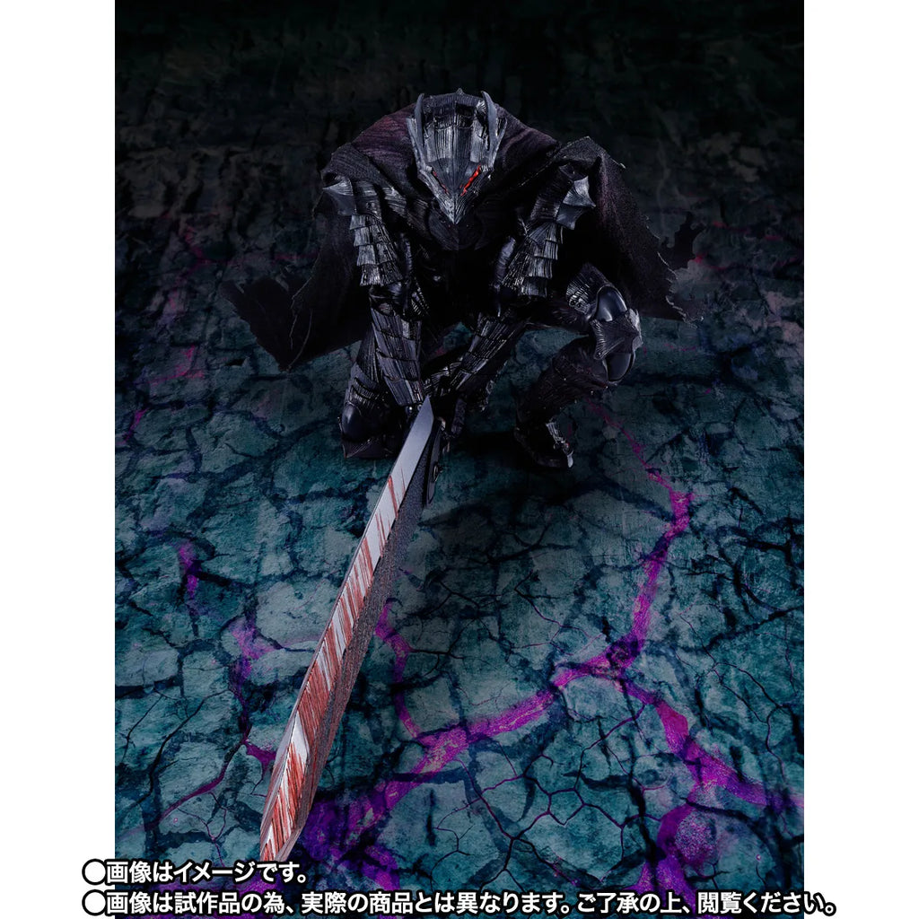 S.H.Figuarts GUTS (BERSERKER ARMOR) -HEAT OF PASSION- <Battle Ver.> (Pre-Order)