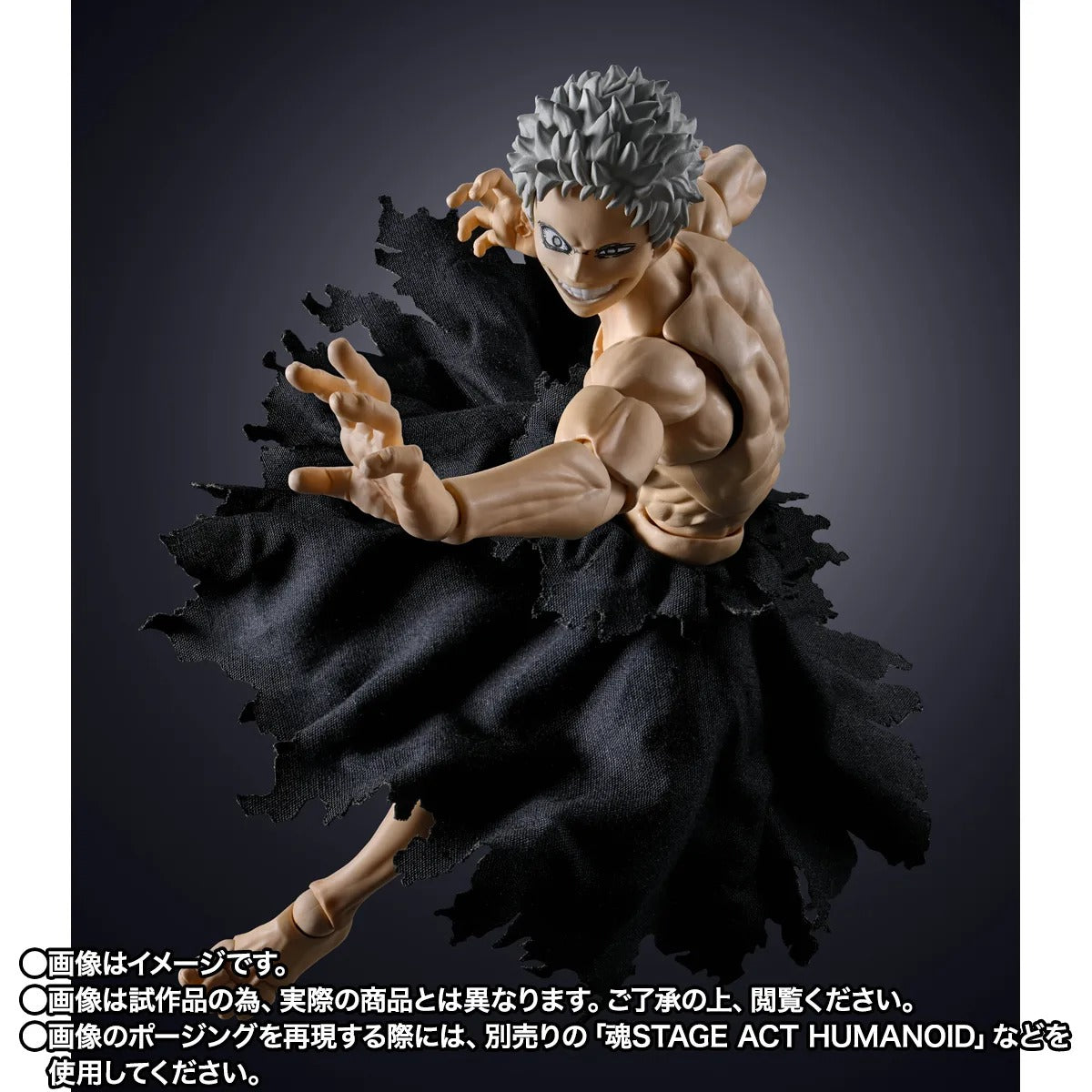 S.H.Figuarts -My Hero Academia-ALL FOR ONE -Final Battle Set-(Pre-Order)