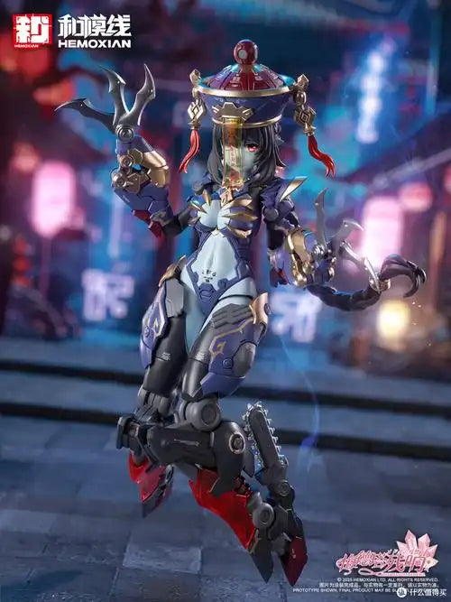 HeMoXian 1/12 Zombie Girl Jiulian Model Kit