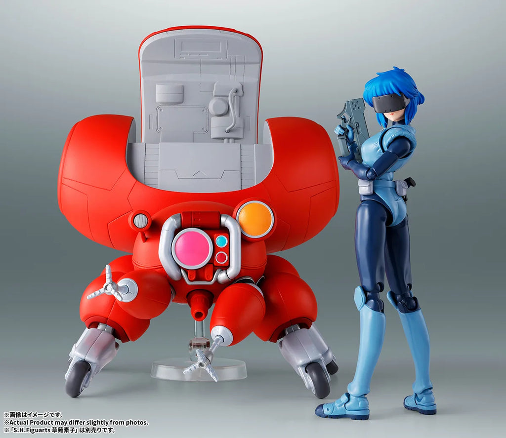 Robot Spirits -Ghost in the Shell-<SIDE GHOST> FUCHIKOMA (Pre-Order)