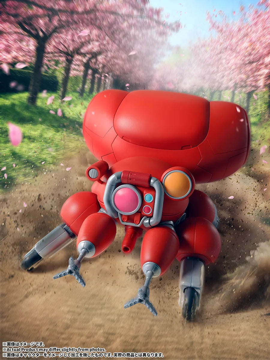 Robot Spirits -Ghost in the Shell-<SIDE GHOST> FUCHIKOMA (Pre-Order)