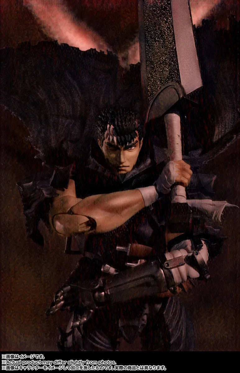 S.H.Figuarts-Berserk-Guts (Berserker Armor) -(Reissue) (Pre-Order)