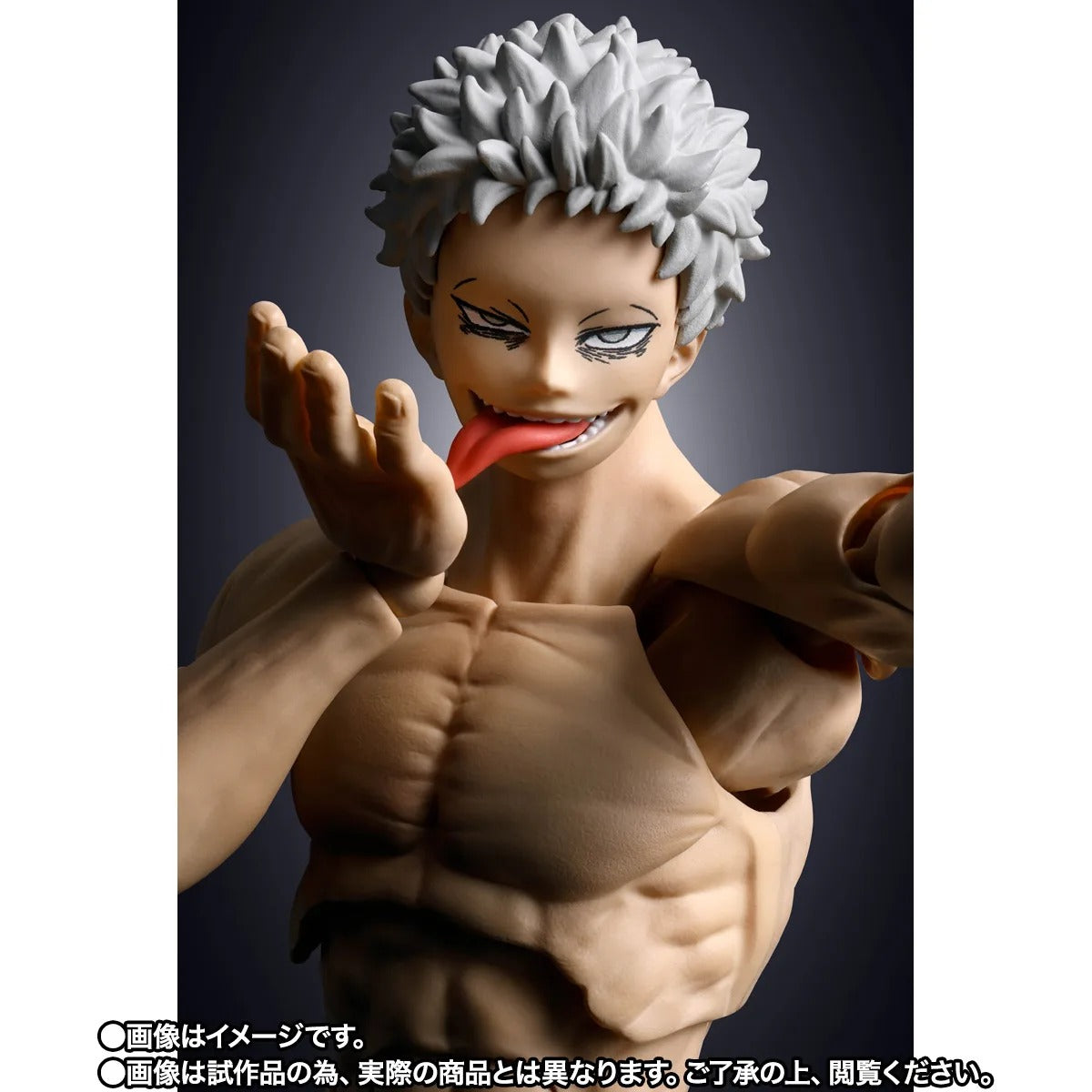 S.H.Figuarts -My Hero Academia-ALL FOR ONE -Final Battle Set-(Pre-Order)