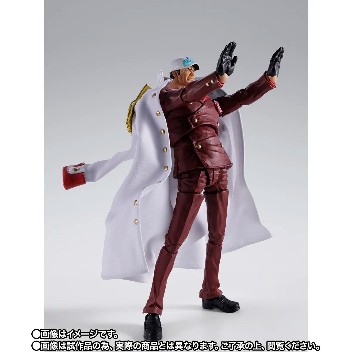 S.H.Figuarts -One Piece-SAKAZUKI (Akainu) -MARINEFORD-(Pre-Order)