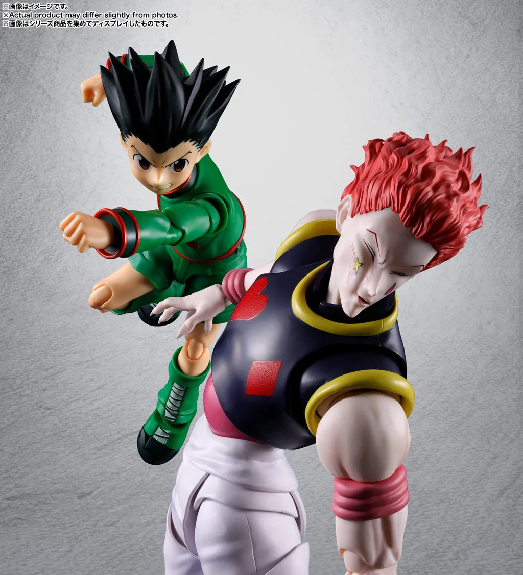 S.H.Figuarts HUNTER×HUNTER HYSKOA (Pre-Order)