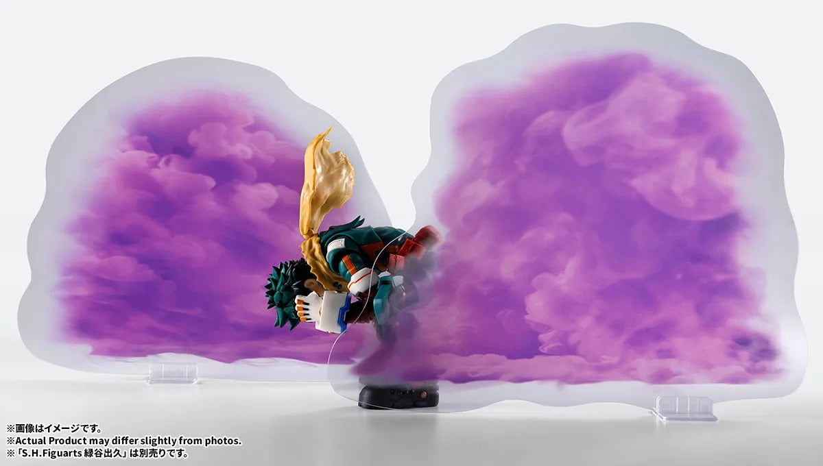 S.H.Figuarts -My Hero Academia-ONE FOR ALL PLUS ULTRA OPTION PARTS SET-(Pre-Order)