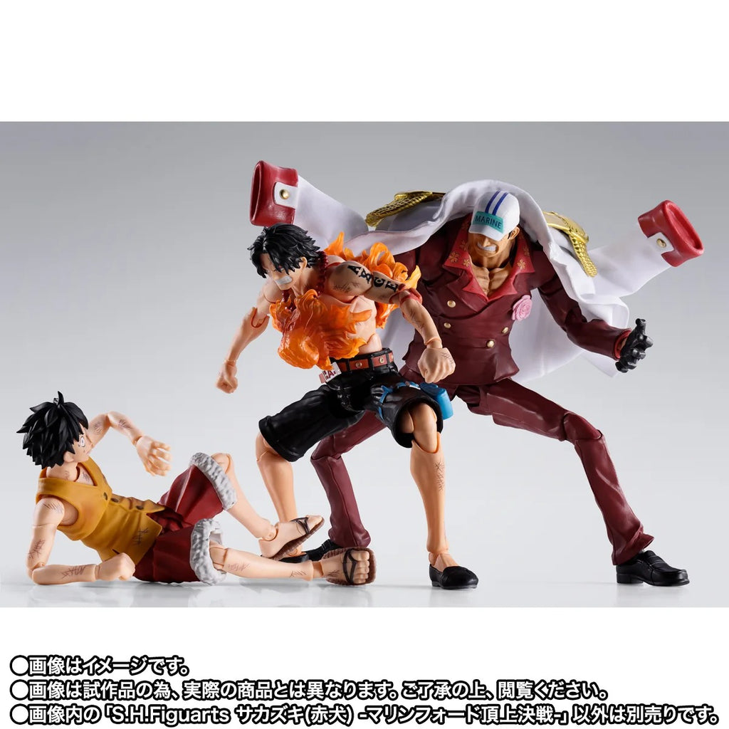 S.H.Figuarts -One Piece-SAKAZUKI (Akainu) -MARINEFORD-(Pre-Order)