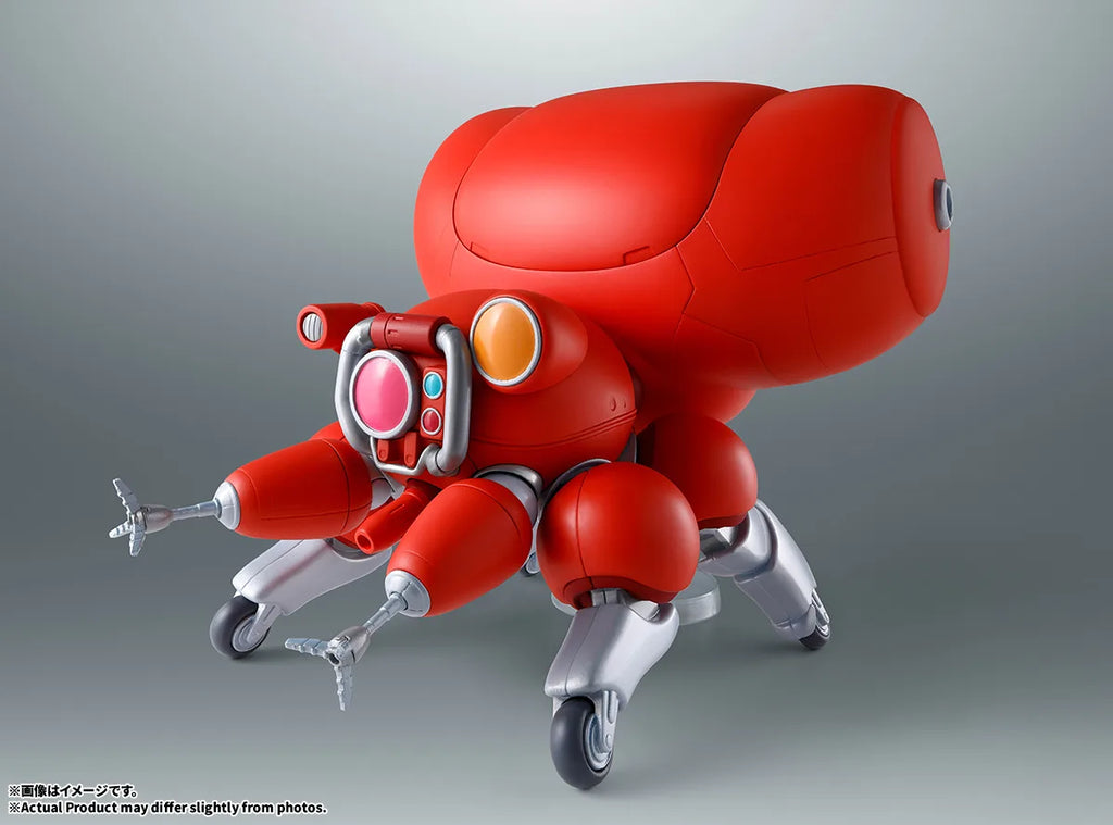 Robot Spirits -Ghost in the Shell-<SIDE GHOST> FUCHIKOMA (Pre-Order)