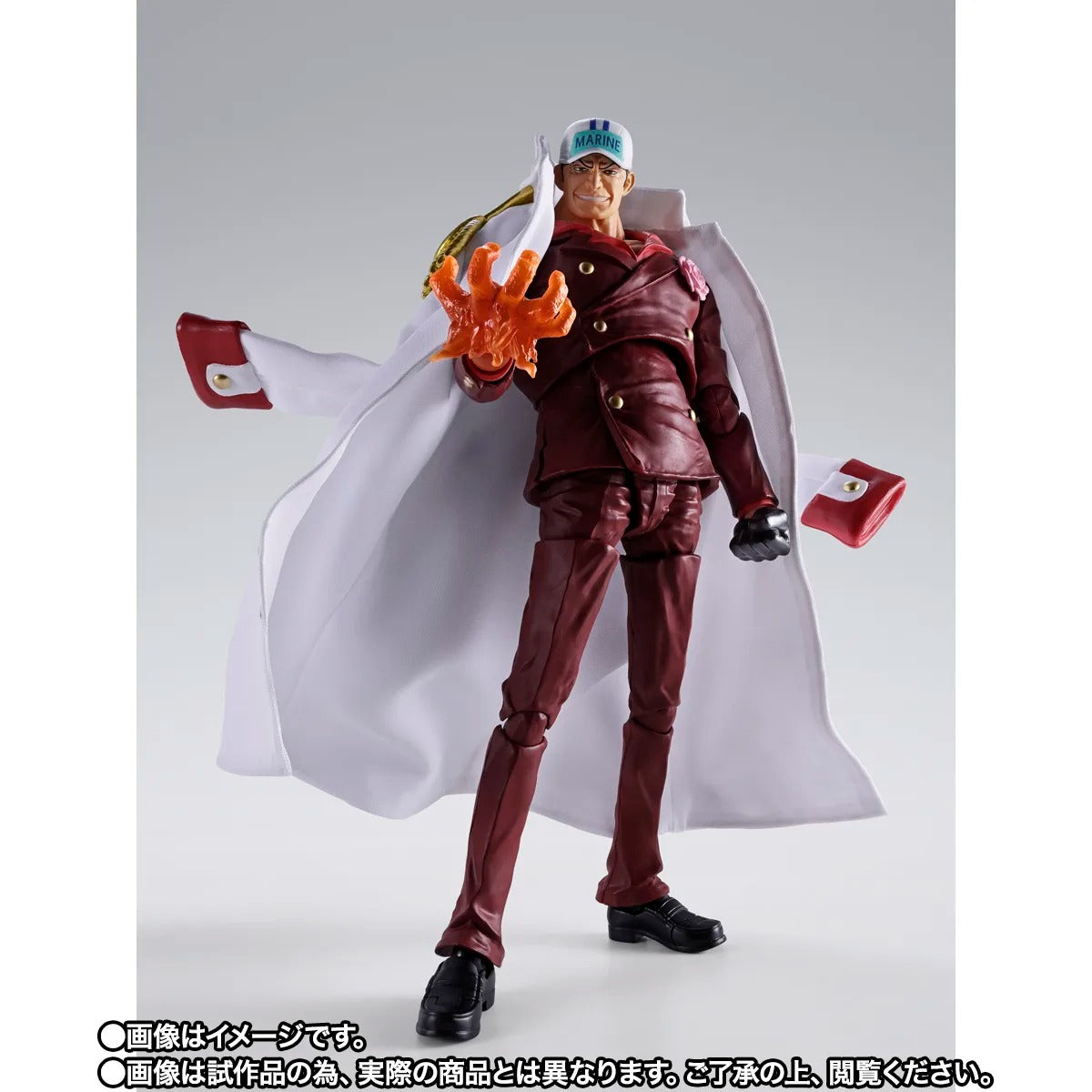 S.H.Figuarts -One Piece-SAKAZUKI (Akainu) -MARINEFORD-(Pre-Order)