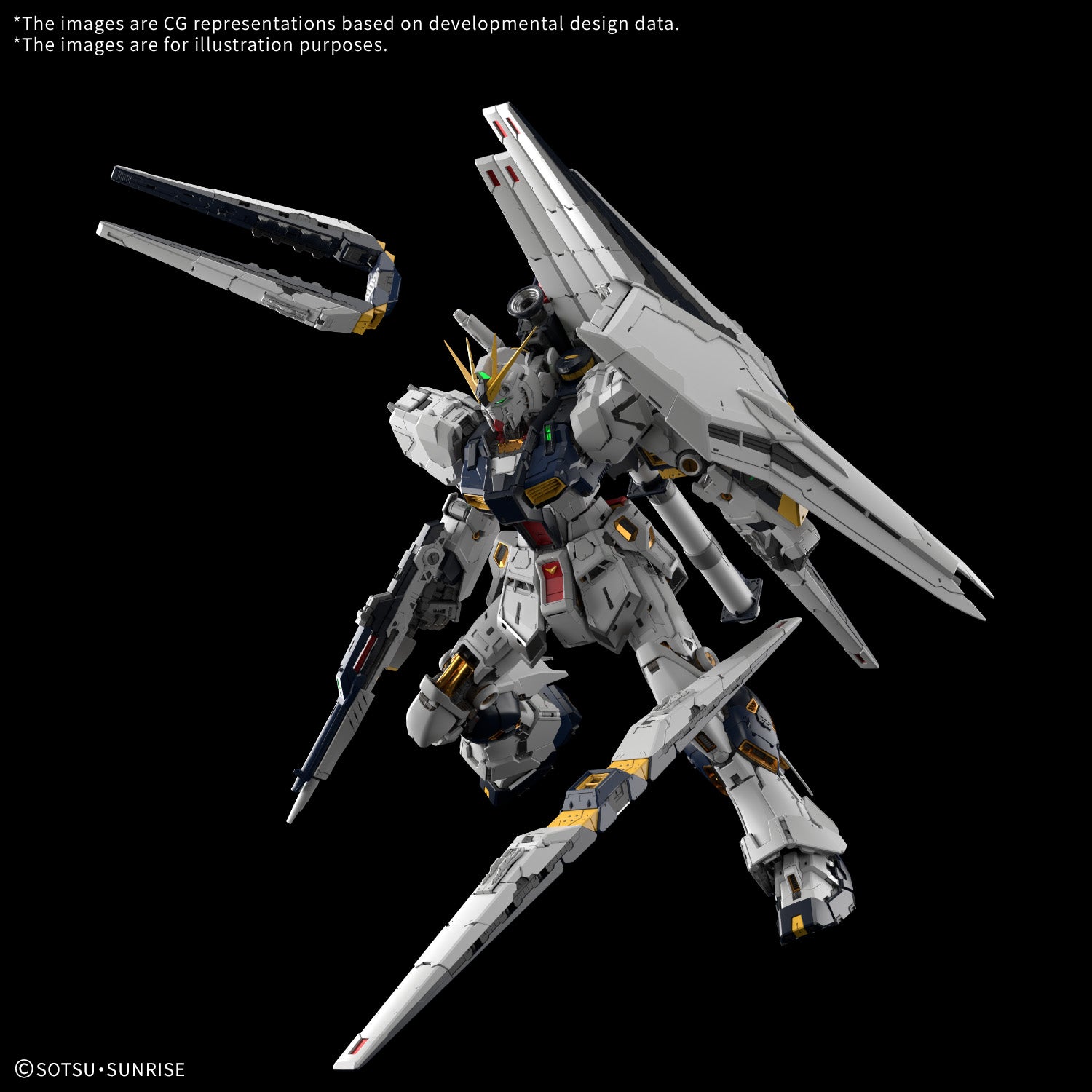 PG UNLEASHED 1/60 ν GUNDAM (PRE-ORDER)
