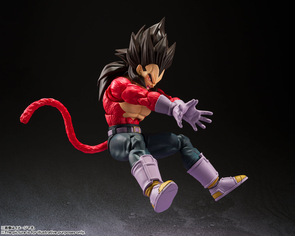 S.H.Figuarts-Dragonball-SUPER SAIYAN 4 VEGETA