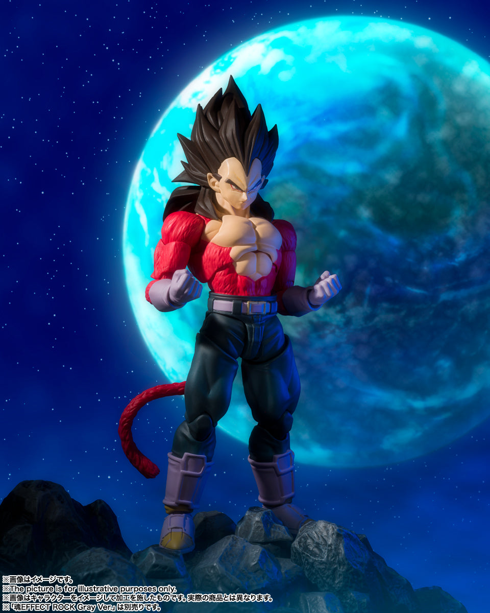 S.H.Figuarts-Dragonball-SUPER SAIYAN 4 VEGETA