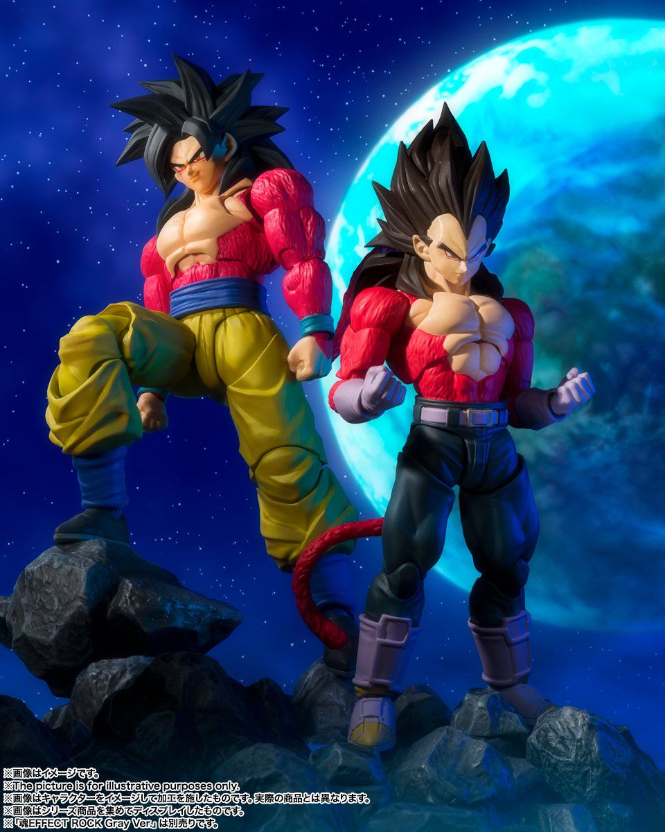 S.H.Figuarts-Dragonball-SUPER SAIYAN 4 VEGETA