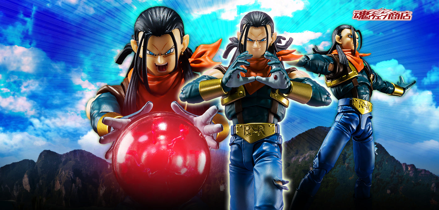 S.H.Figuarts SUPER ANDROID 17