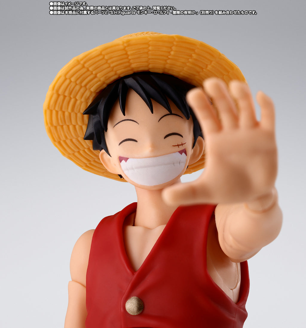 S.H.Figuarts SHANKS & MONKEY.D.LUFFY -CHILDHOOD- (P-Bandai)