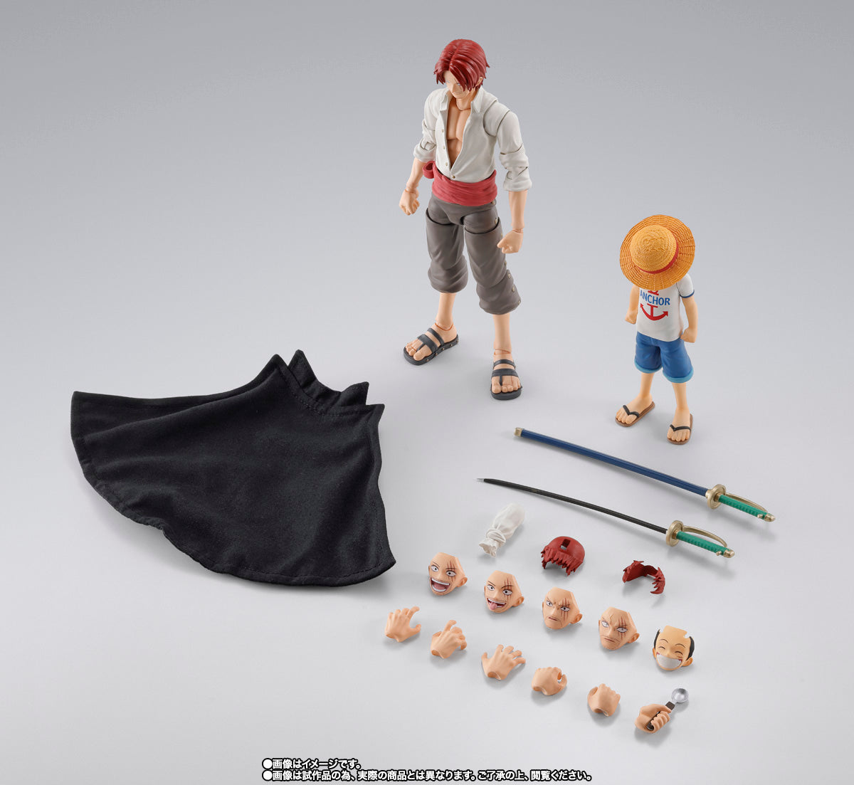 S.H.Figuarts SHANKS & MONKEY.D.LUFFY -CHILDHOOD- (P-Bandai)