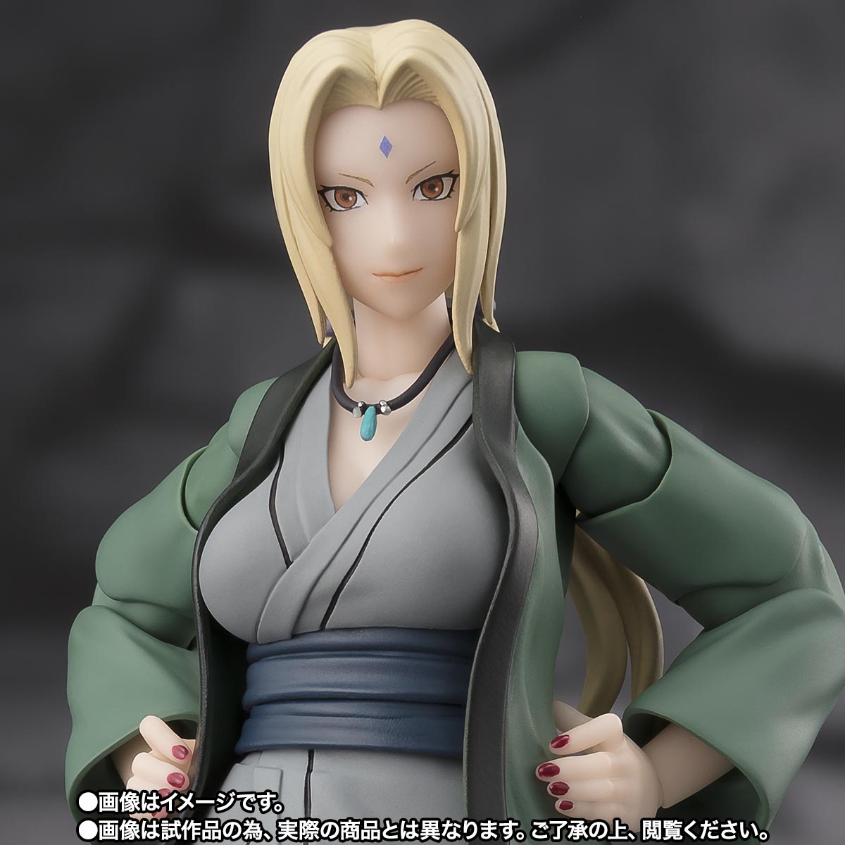 S.H.Figuarts TSUNADE -The Legendary Medical Ninja-(Pre-Order)