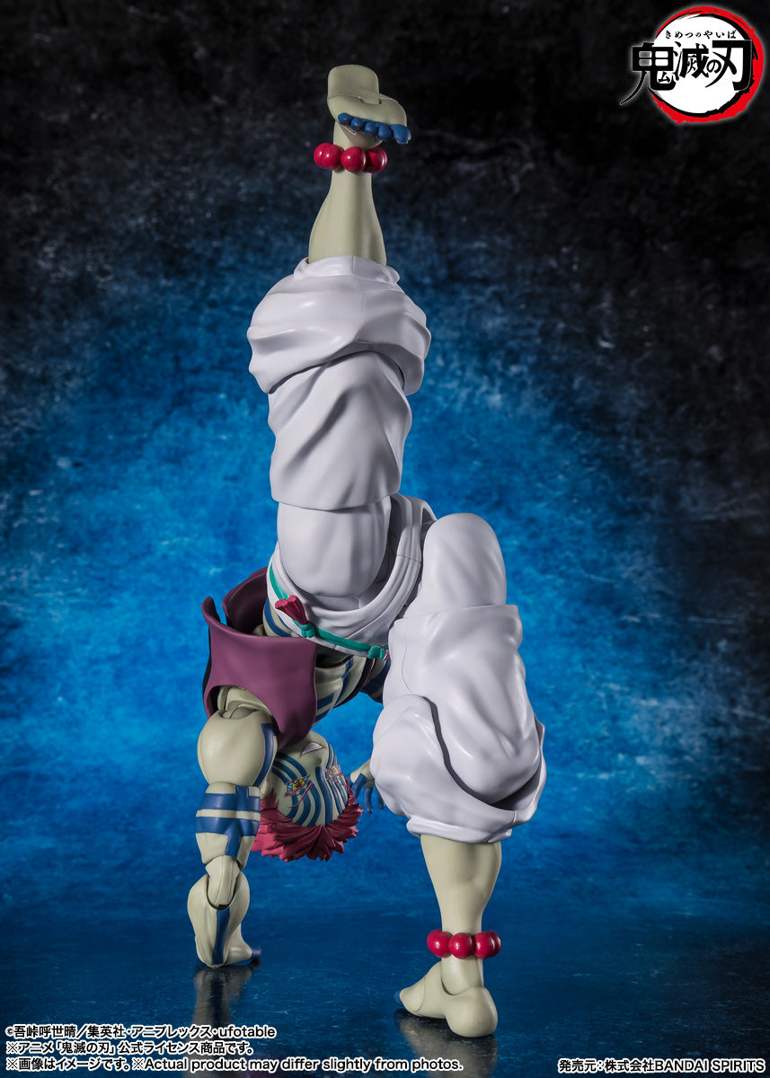 S.H.Figuarts Akaza -(reissue)(Pre-Order)