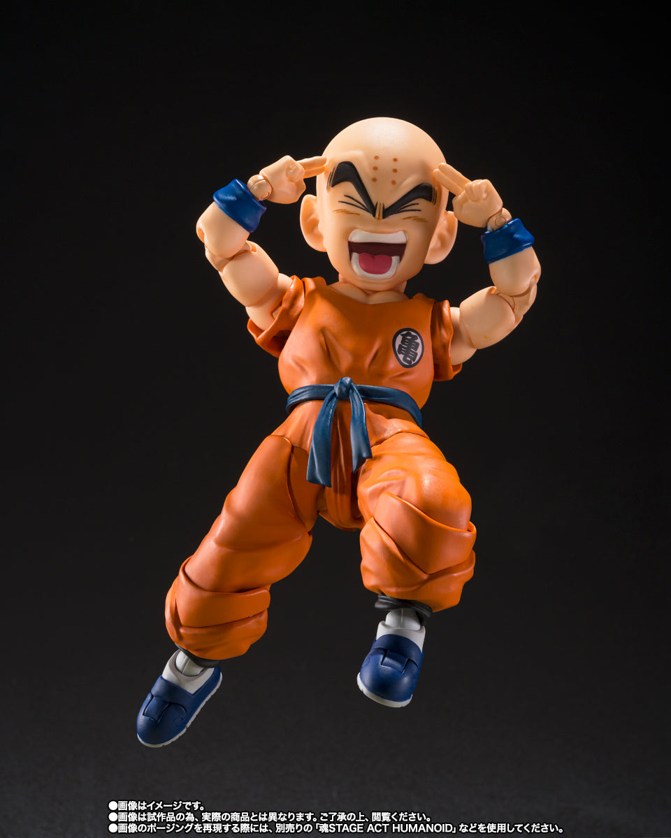 S.H.Figuarts KRILLIN -SON GOKU’S OLD FRIEND- (P.Bandai)(Pre-Order)