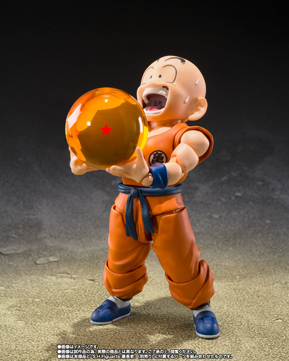 S.H.Figuarts KRILLIN -SON GOKU’S OLD FRIEND- (P.Bandai)(Pre-Order)
