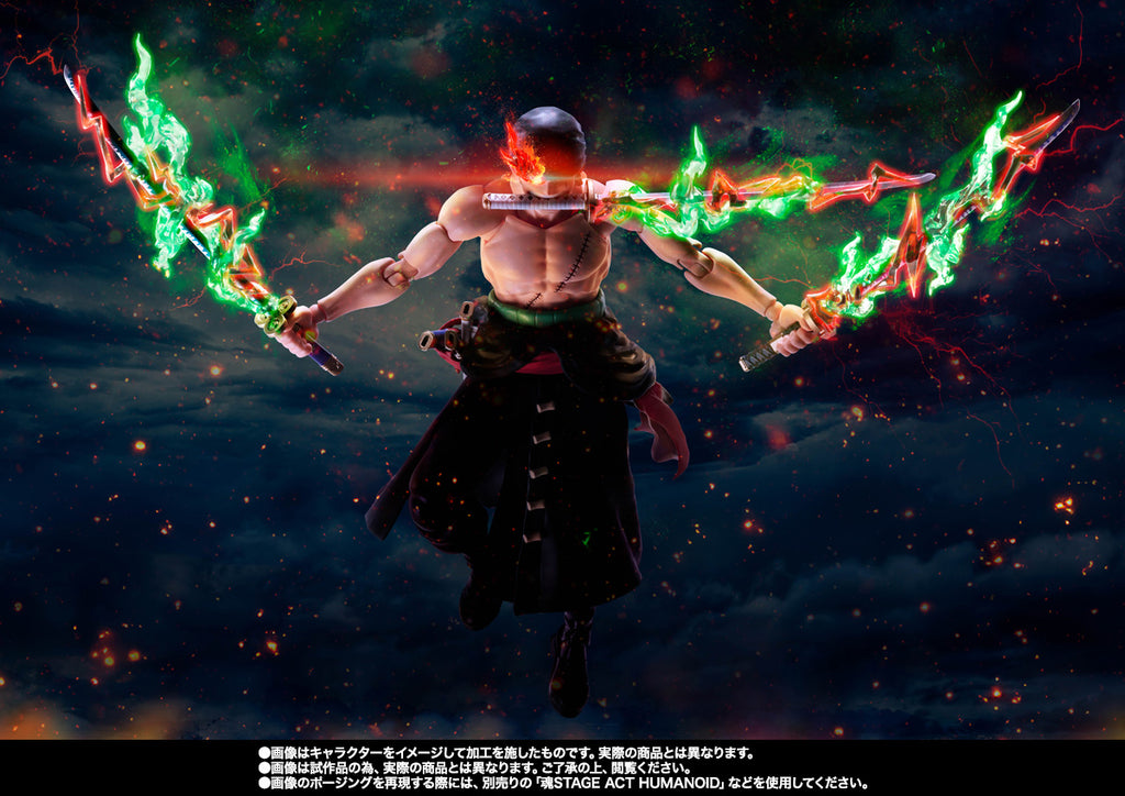 S.H.Figuarts RORONOA ZORO -THE KING OF HELL-(P.Bandai)(Pre-Order)