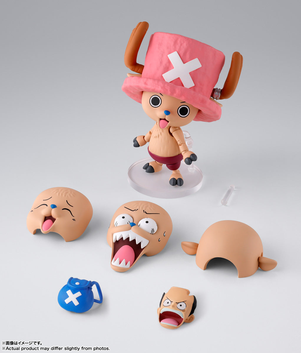S.H.Figuarts TonyTony.Chopper - Drum Island (Pre-Order)