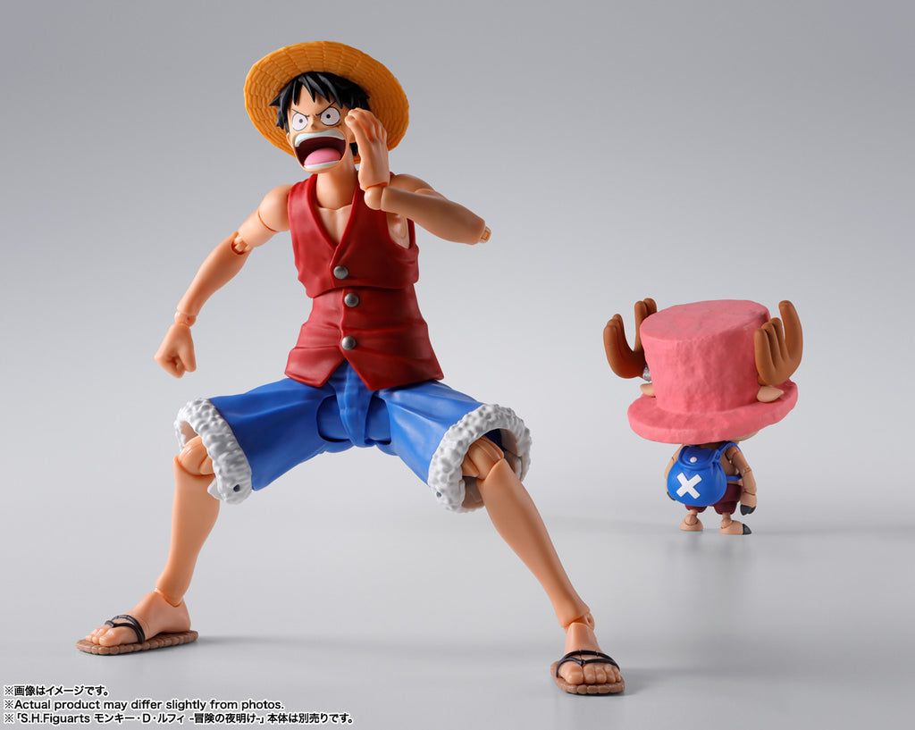 S.H.Figuarts TonyTony.Chopper - Drum Island (Pre-Order)