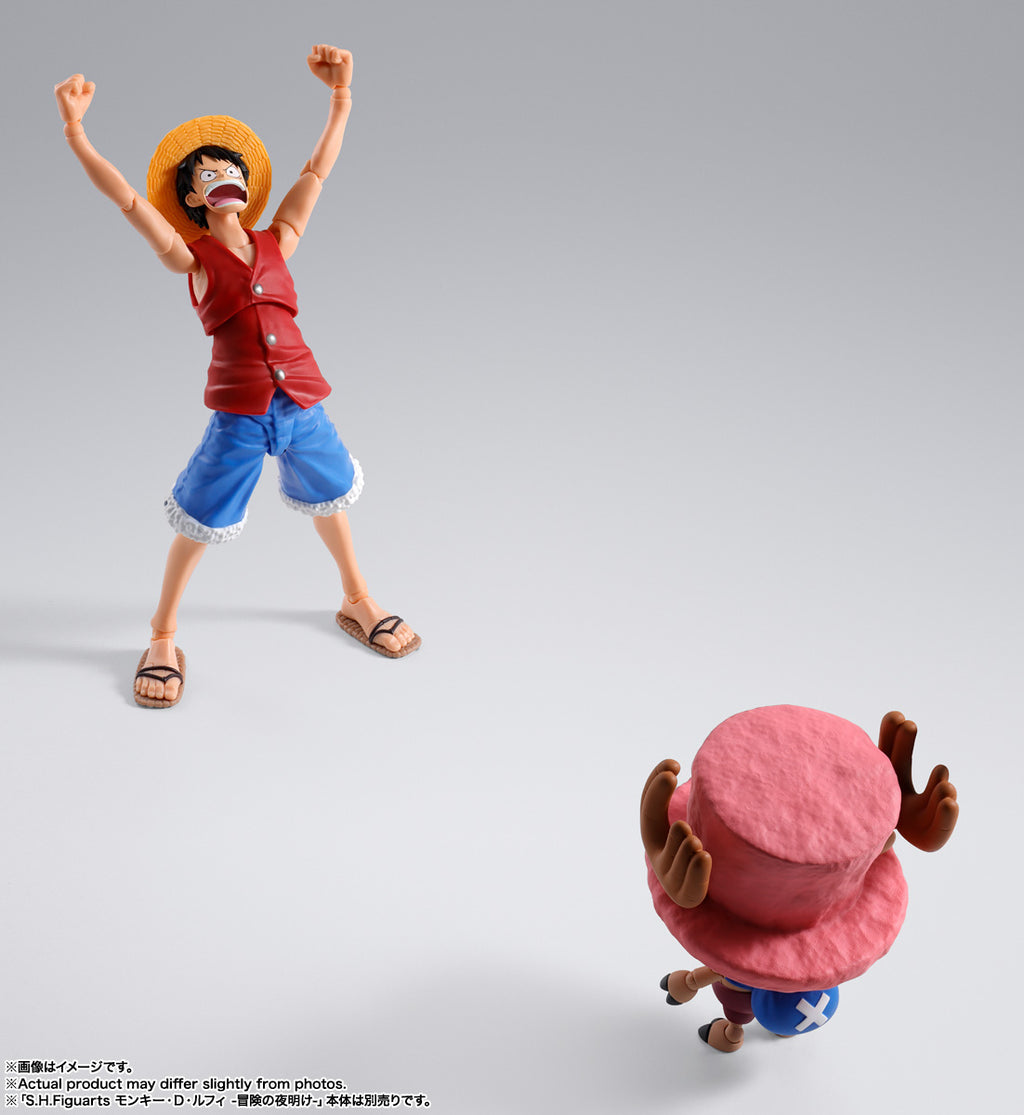 S.H.Figuarts TonyTony.Chopper - Drum Island (Pre-Order)