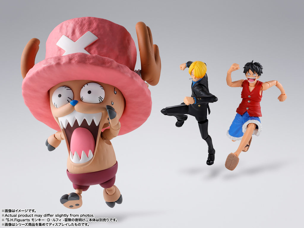 S.H.Figuarts TonyTony.Chopper - Drum Island (Pre-Order)