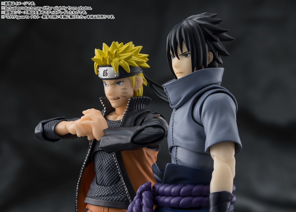 S.H.Figuarts Sasuke Uchiha -Solitary Shinobi-(Pre-Order)