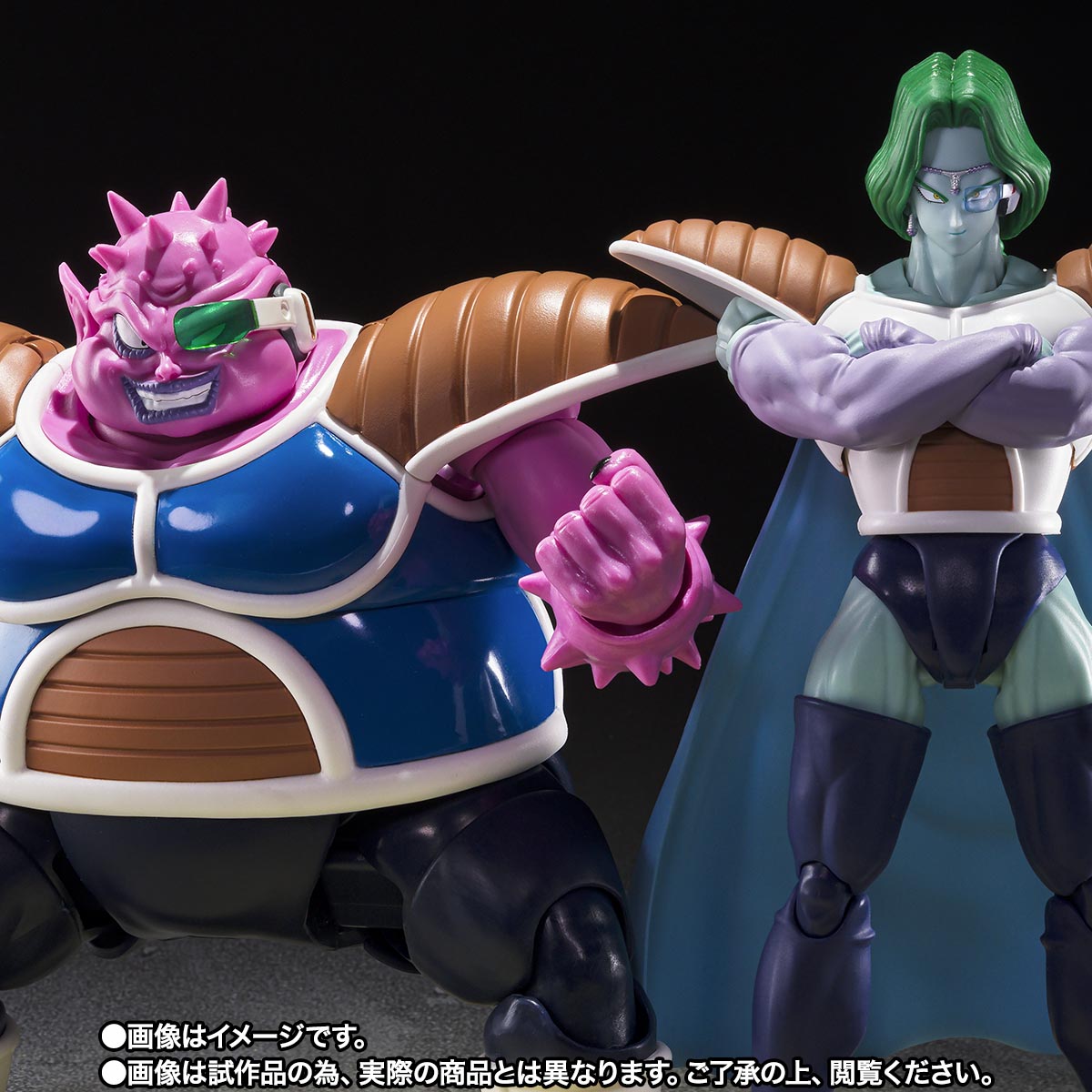 S.H.Figuarts DODORIA ＆ ZARBON-(P.Bandai)(Pre-Order)
