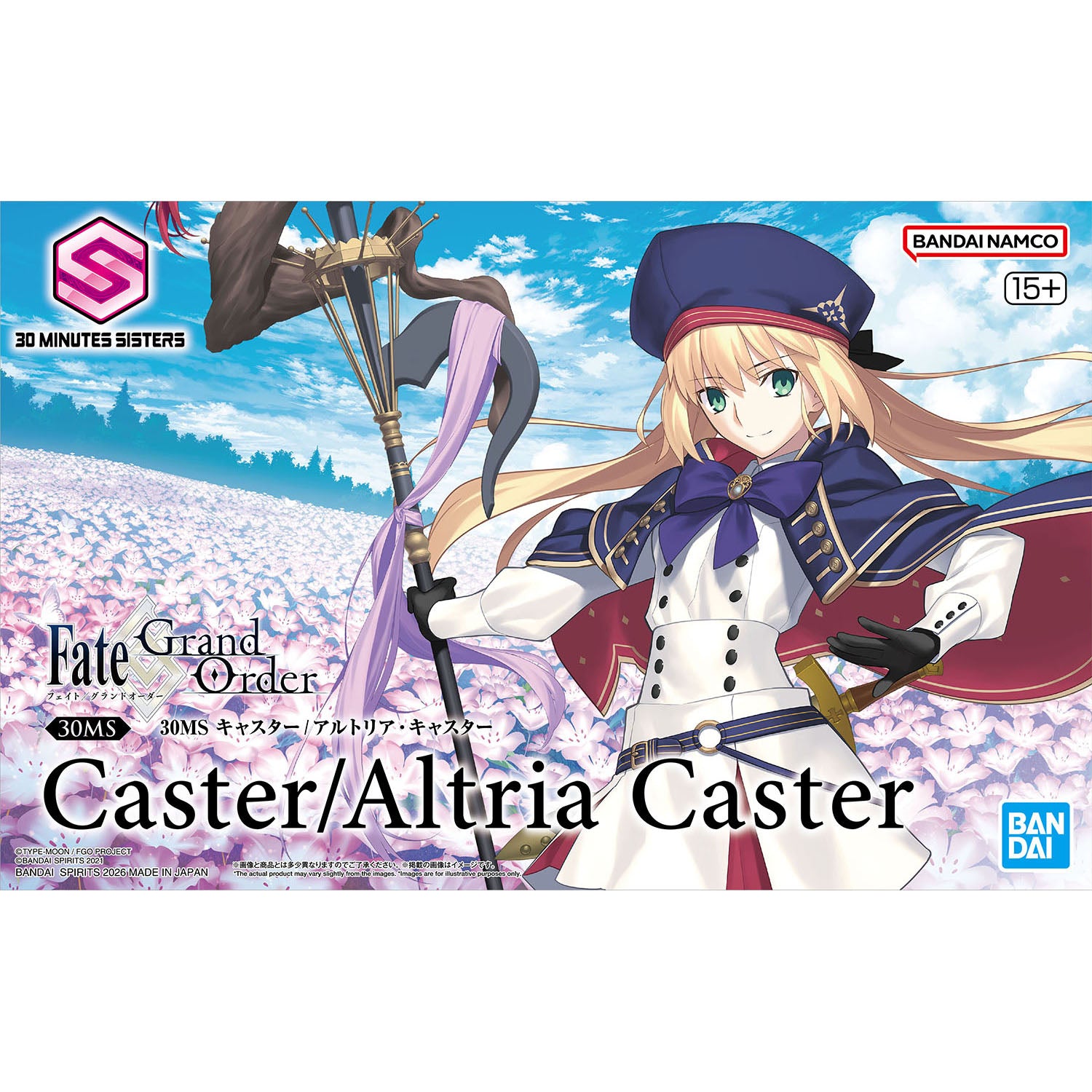 30MS Caster/Altria Caster (PRE-Order(PRE-ORDER)